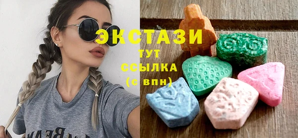 MESCALINE Богородицк